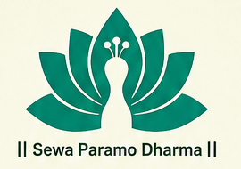 Sri Subramanya Charitable Trust logo